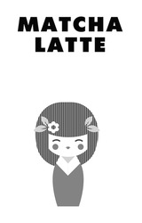 Заявка на торговельну марку № m202508140: matcha latte