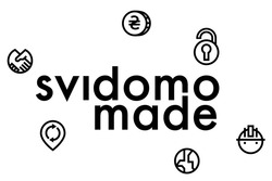 Свідоцтво торговельну марку № 311316 (заявка m202001973): svidomo made