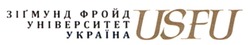Заявка на торговельну марку № m202317998: зігмунд фройд університет україна; usfu