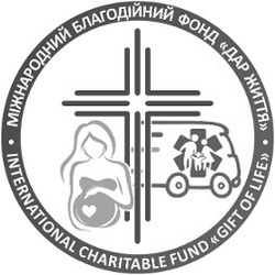 Свідоцтво торговельну марку № 283089 (заявка m201823060): міжнародний благодійний фонд дар життя; international charitable fund gift of life