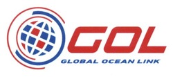 Свідоцтво торговельну марку № 230266 (заявка m201615222): gol; global ocean link