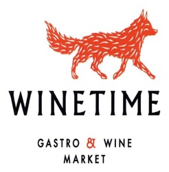 Свідоцтво торговельну марку № 206999 (заявка m201411608): gastro&wine market; winetime