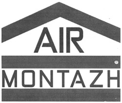 Свідоцтво торговельну марку № 171127 (заявка m201207830): air montazh