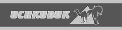 Свідоцтво торговельну марку № 219135 (заявка m201509050): uchkuduk