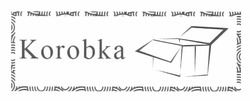Заявка на торговельну марку № m201207758: korobka