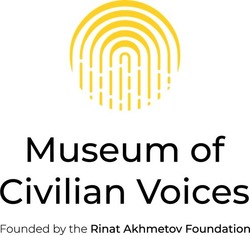 Свідоцтво торговельну марку № 323723 (заявка m202018841): museum of civilian voices; founded by the rinat akhmetov foundation