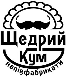 Заявка на торговельну марку № m202609566