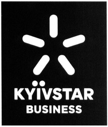 Свідоцтво торговельну марку № 241179 (заявка m201614376): kyivstar business; kyїvstar