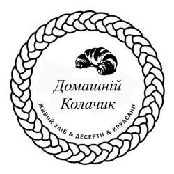 Заявка на торговельну марку № m202609593