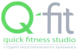 Свідоцтво торговельну марку № 198535 (заявка m201402891): q-fit; quick fitness studio; студия персонального тренинга