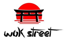 Свідоцтво торговельну марку № 323499 (заявка m202025431): wok street