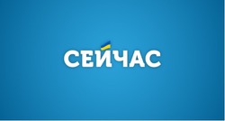 Заявка на торговельну марку № m202307206: сейчас