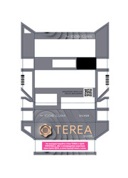 Заявка на торговельну марку № m202600505: не використовуйте стіки terea з iqos originals, або попередніми версіями пристроїв iqos, в конструкції яких є лезо.; 20 стіків з фільтром; smartcore sticks; for iqos iluma; terea silver