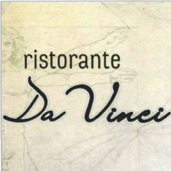 Заявка на торговельну марку № m201718130: ristorante da vinci