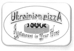 Заявка на торговельну марку № m201108786: ukrainian pizza; restaurant in your home