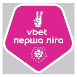 Заявка на торговельну марку № m202513044: перша ліга; vbet