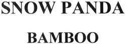 Свідоцтво торговельну марку № 228800 (заявка m201523427): show panda bamboo