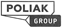 Свідоцтво торговельну марку № 256377 (заявка m201812395): poliak group