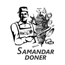 Свідоцтво торговельну марку № 343940 (заявка m202205066): samandar doner