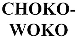 Свідоцтво торговельну марку № 112002 (заявка m200805445): choko-woko; сноко