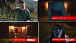 Заявка на торговельну марку № m202511247: карпатська легенда; новинки кіно на sweet.tv