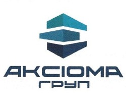 Заявка на торговельну марку № m201714656: аксіома груп; akcioma