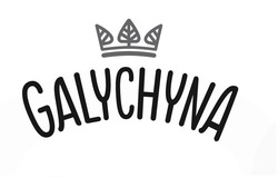 Свідоцтво торговельну марку № 308239 (заявка m201926694): galychyna