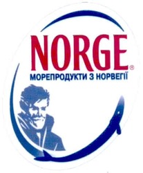Свідоцтво торговельну марку № 162726 (заявка m201115305): norge; морепродукти з норвегії