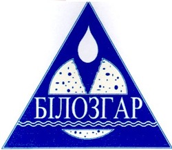 Свідоцтво торговельну марку № 37128 (заявка 2002021558): білозгар