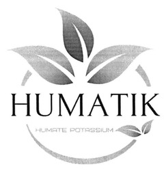 Свідоцтво торговельну марку № 278004 (заявка m201800747): humatik; humate potassium