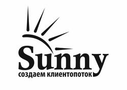 Свідоцтво торговельну марку № 319509 (заявка m202017207): sunny; создаем клиентопоток