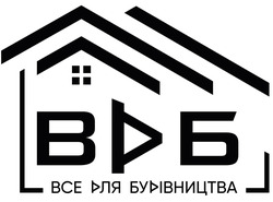 Свідоцтво торговельну марку № 350258 (заявка m202208584): bce; все для будівництва; вдб