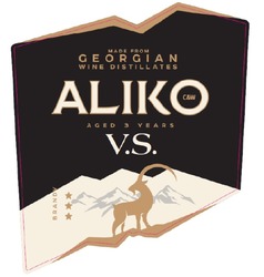 Заявка на торговельну марку № m202600640: brandy; vs; v.s.; aged 3 years; с; c&w; aliko; georgian wine distillates; made from