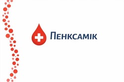 Заявка на торговельну марку № m202601922: +; пенксамік