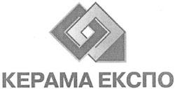 Свідоцтво торговельну марку № 152875 (заявка m201103852): kepama; керама експо