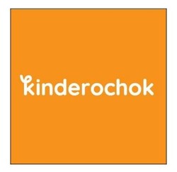 Заявка на торговельну марку № m202505340: kinderochok
