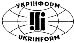 Свідоцтво торговельну марку № 37857 (заявка 2001106138): ili; ui; ukrinform; уі; укрінформ