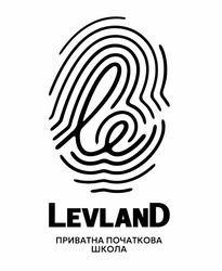 Заявка на торговельну марку № m202600106: приватна початкова школа; lev land; levland