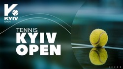 Свідоцтво торговельну марку № 345221 (заявка m202117925): tennis kyiv open; к