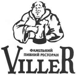 Заявка на торговельну марку № m201006294: viller; фамільний пивной ресторан