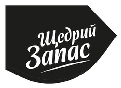 Заявка на торговельну марку № m202607395