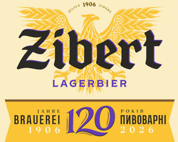 Заявка на торговельну марку № m202607431