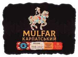 Заявка на торговельну марку № m202321661: mulfar карпатський; nalyvky zi lvova; ukraine craft product; mulfar liquor fotally natural made & butled in lviv