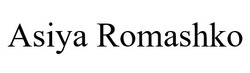 Заявка на торговельну марку № m202518089: asiya romashko