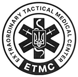 Заявка на торговельну марку № m202211356: етмс; etmc; extraordinary tactical medical center