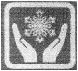 Свідоцтво торговельну марку № 172300 (заявка m201208777)