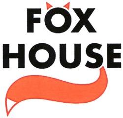 Свідоцтво торговельну марку № 333864 (заявка m202114434): fox house