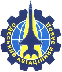 Свідоцтво торговельну марку № 193825 (заявка m201319706): одеський авіаційний завод