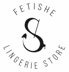 Заявка на торговельну марку № m202415233: fetishe lingerie store