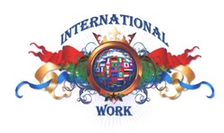 Заявка на торговельну марку № m202104724: international work